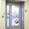 Тепловая завеса КЭВ-8П1064E