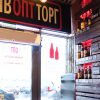 Тепловая завеса КЭВ-6П2211E