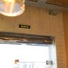 Тепловая завеса КЭВ-6П2223E